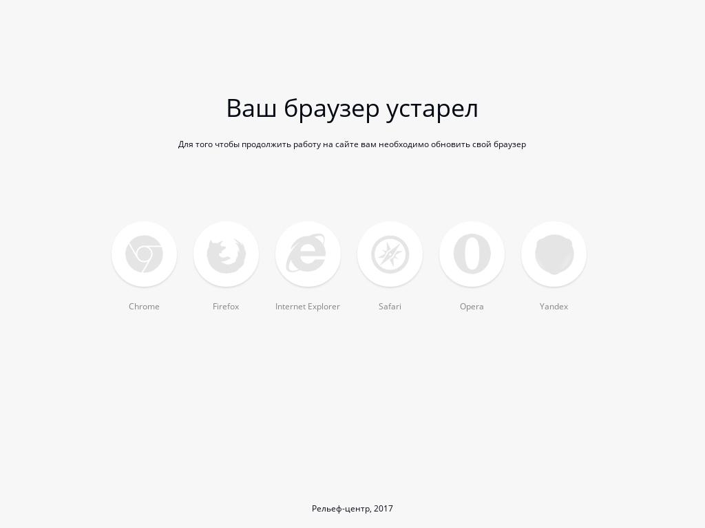 логотип balchugshop.ru