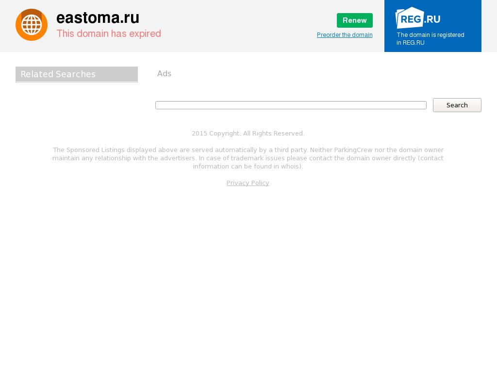 логотип eastoma.ru