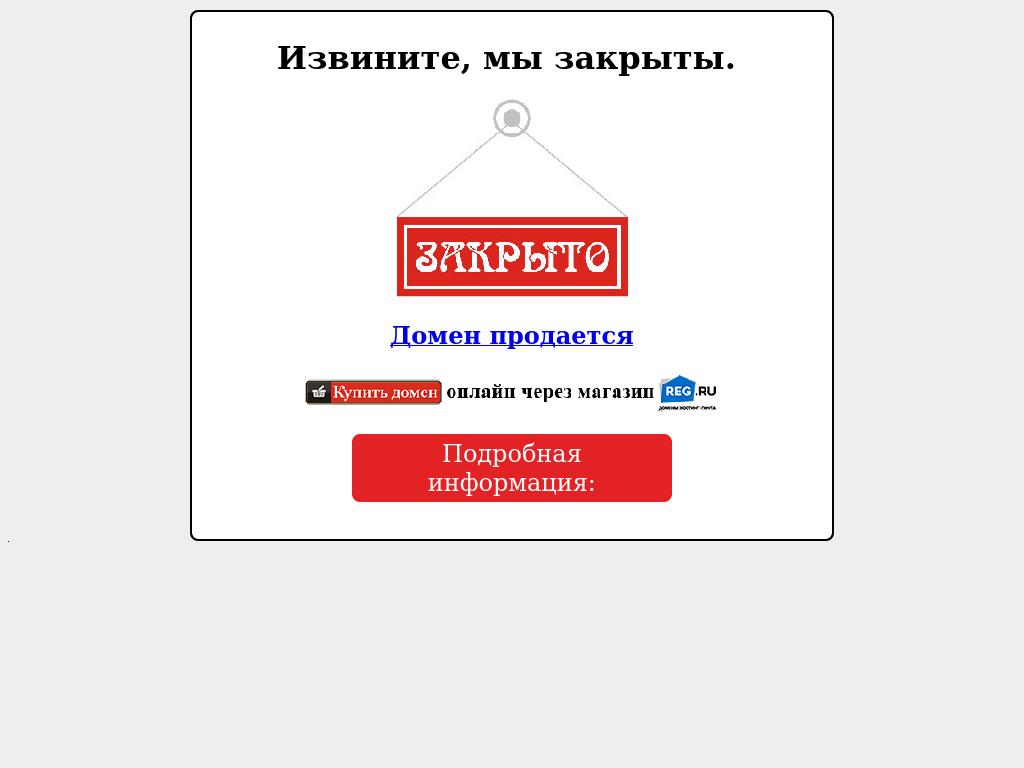 логотип gosmile.ru