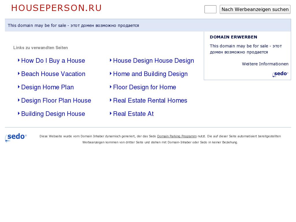 логотип houseperson.ru