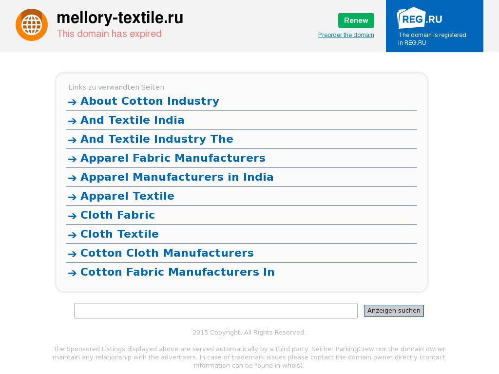 логотип mellory-textile.ru