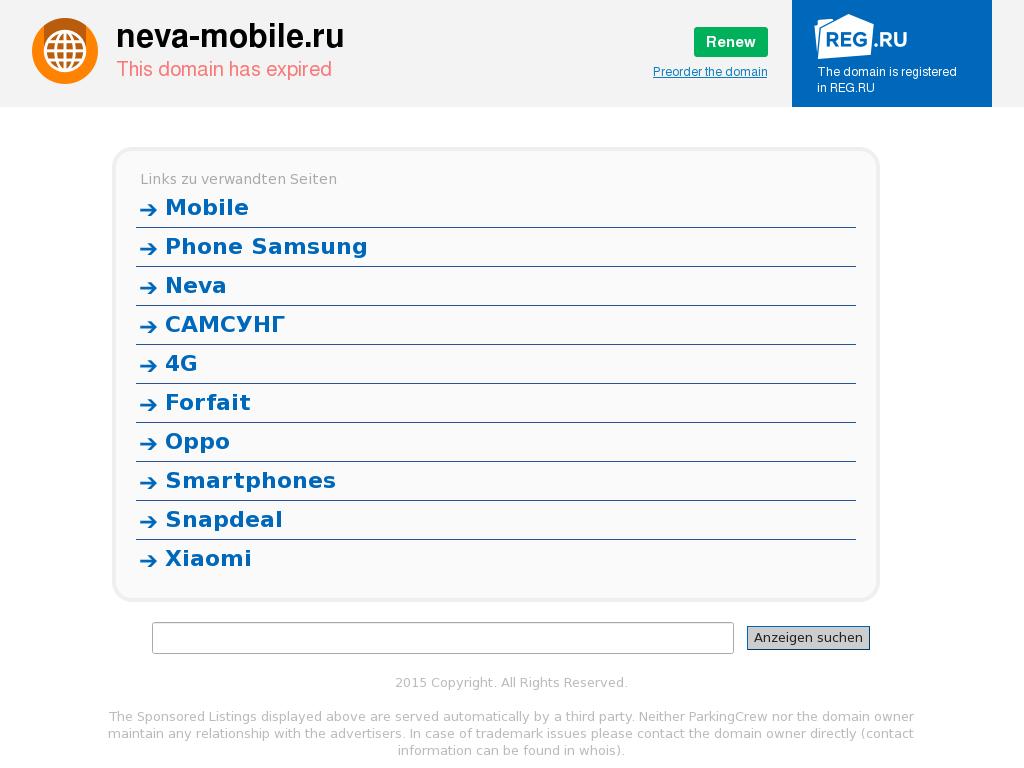 отзывы о neva-mobile.ru