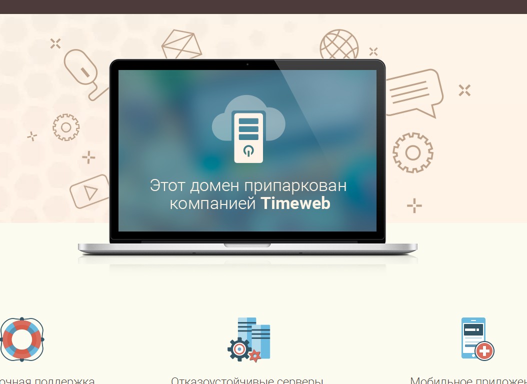 логотип season-shop.ru