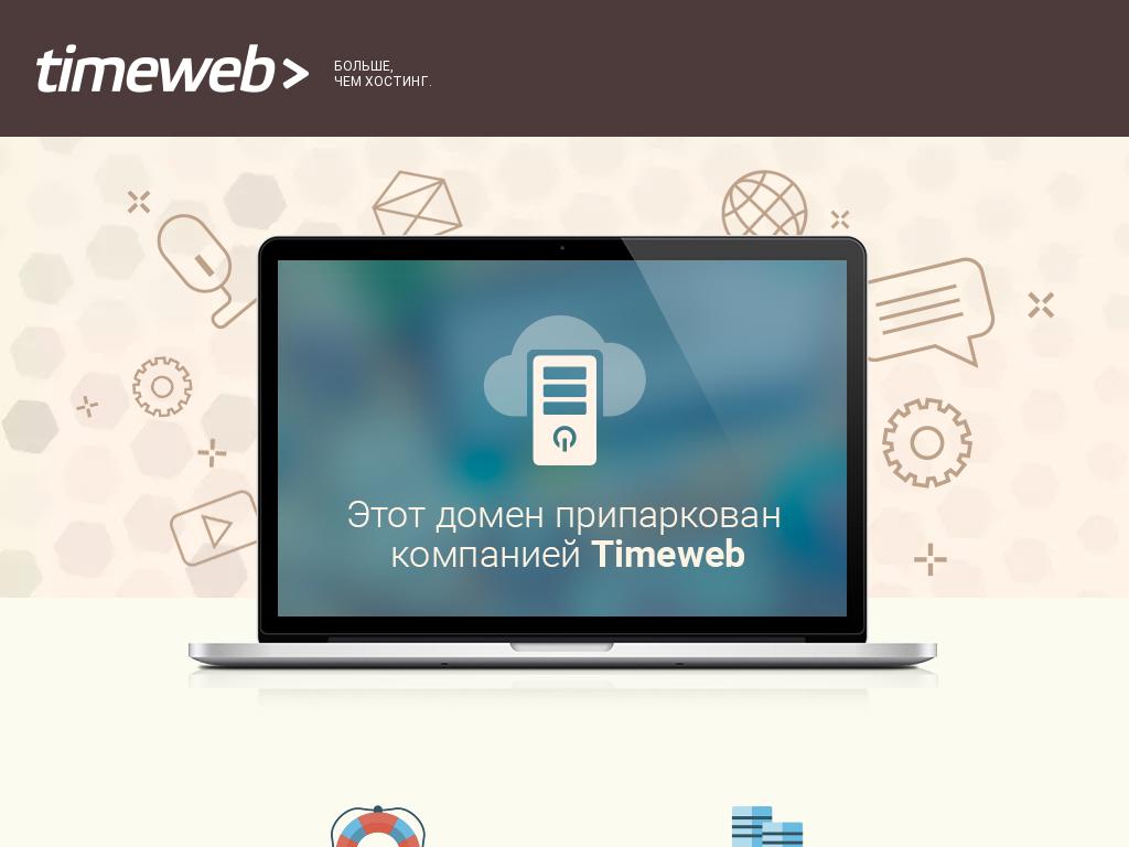 логотип shop.lifestrength.ru