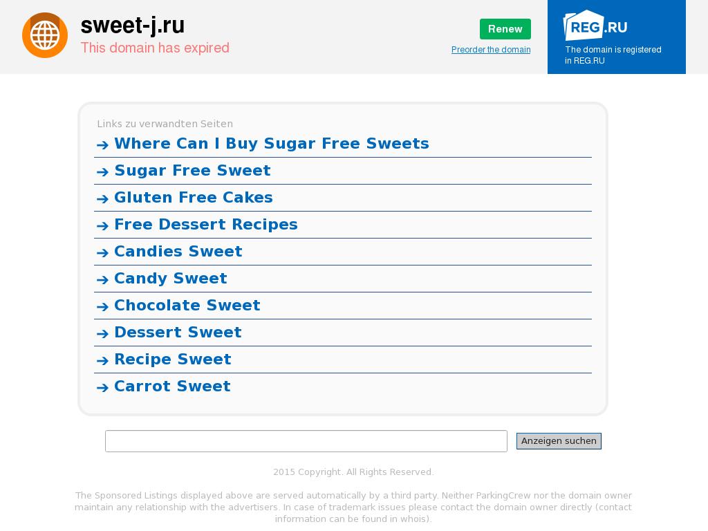 логотип sweet-j.ru