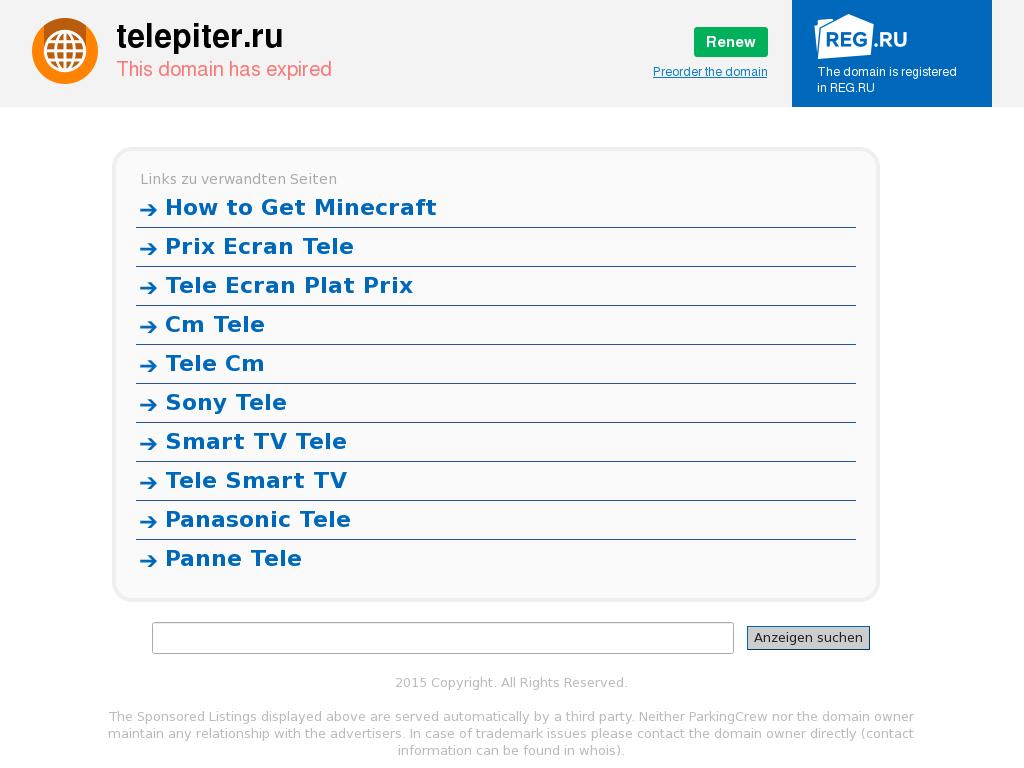 логотип telepiter.ru