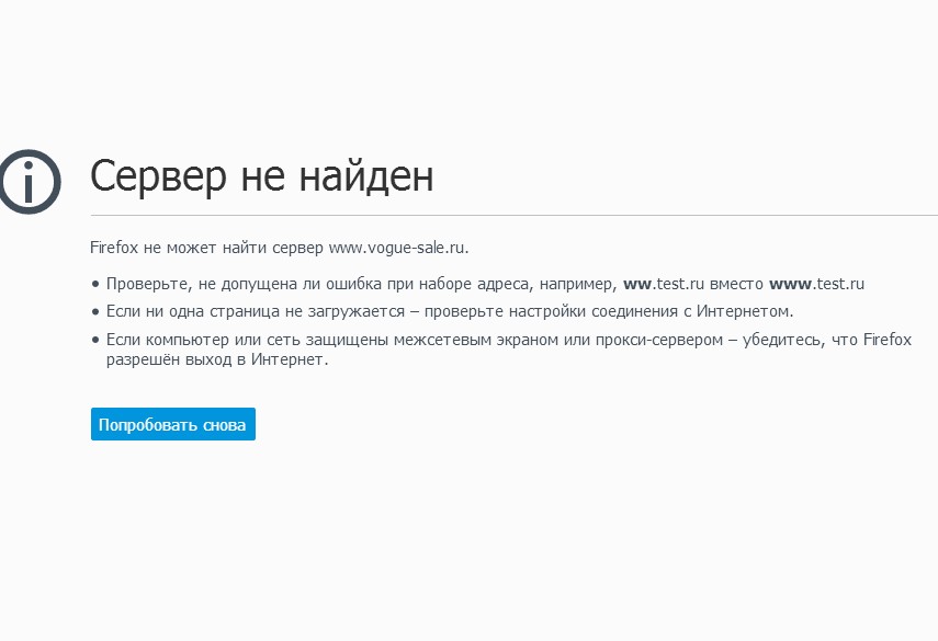 логотип vsevsegda.ru