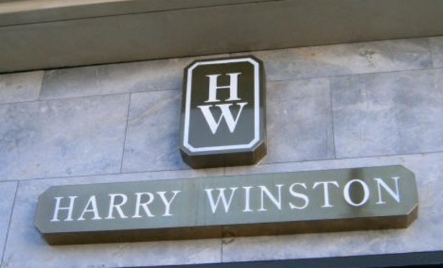логотип бренда Harry Winston