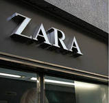Zara – мгновенная мода