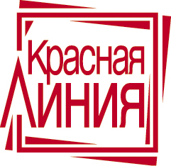 логотип бренда Красная линия
