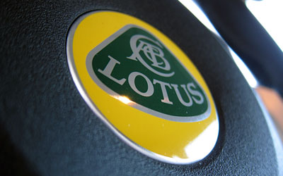 логотип бренда Lotus