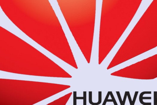 логотип бренда Huawei 
