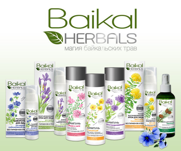 логотип бренда Baikal Herbals