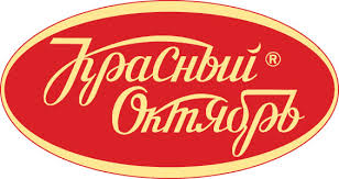логотип бренда Красный Октябрь