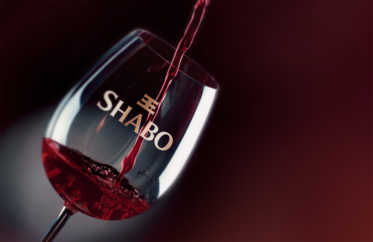 логотип бренда Шабо