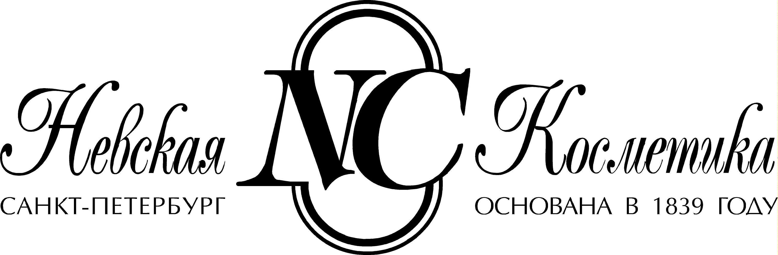 логотип бренда косметики - Невская косметика