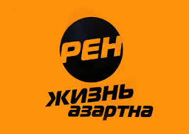 логотип канала рент тв