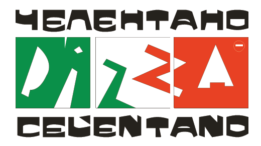 логотип Пиццерия Челентано