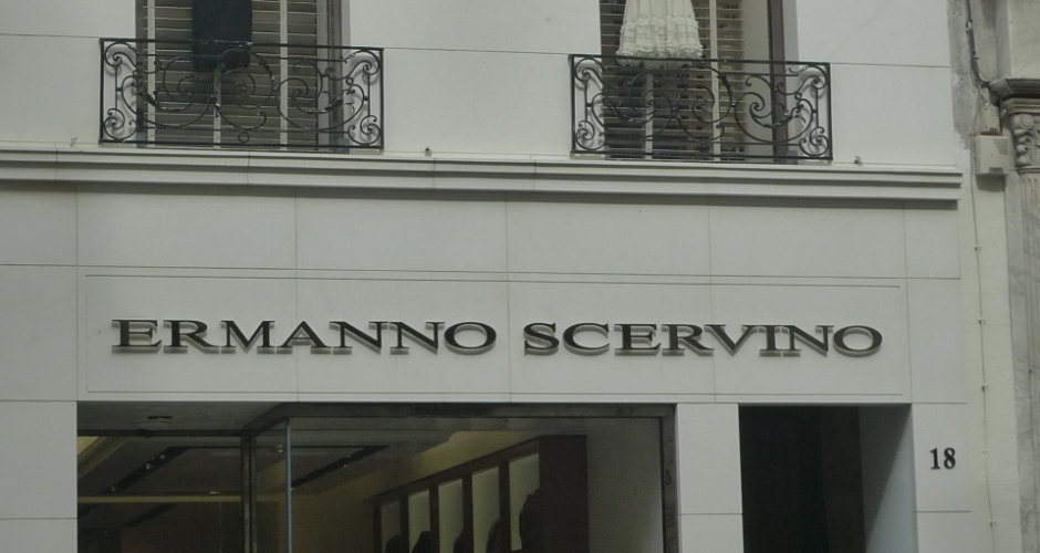 логотип Ermanno Scervino