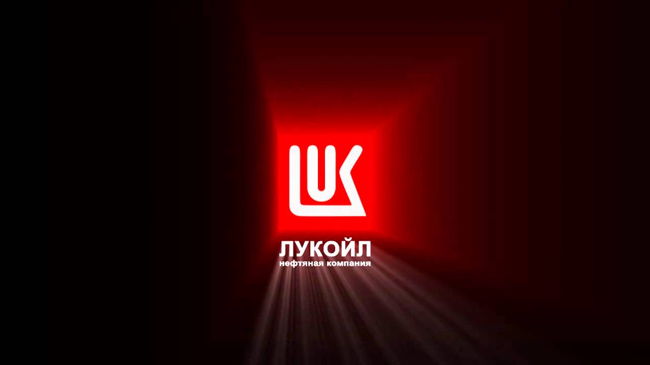 логотип ЛУКойл